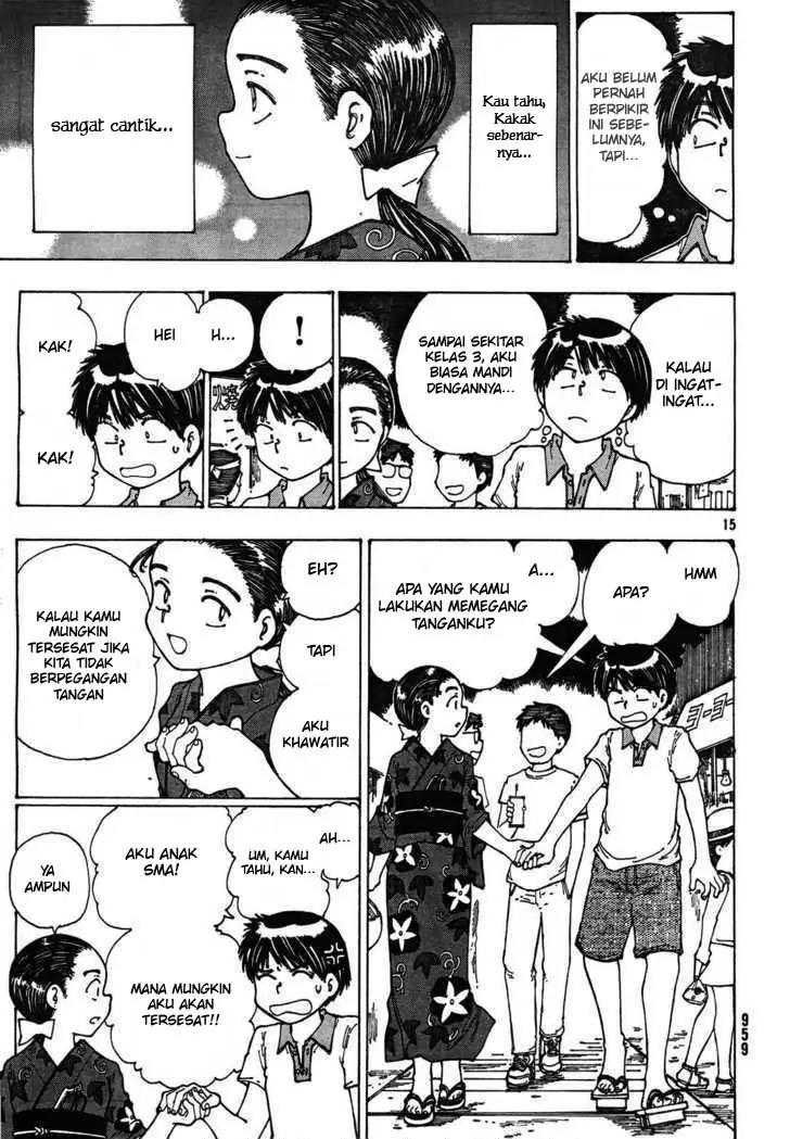 nazo-no-kanojo-x - Chapter: 27