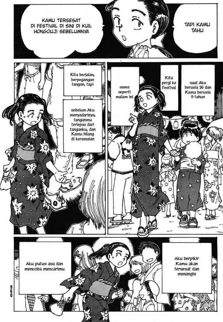 nazo-no-kanojo-x - Chapter: 27