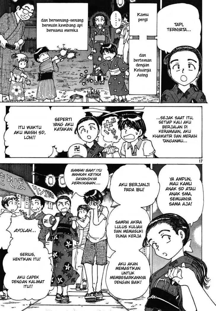 nazo-no-kanojo-x - Chapter: 27