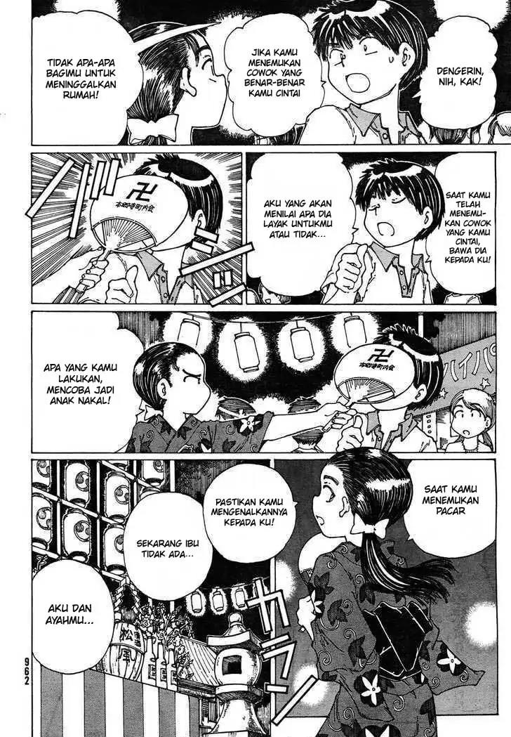 nazo-no-kanojo-x - Chapter: 27