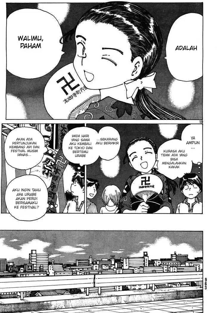 nazo-no-kanojo-x - Chapter: 27