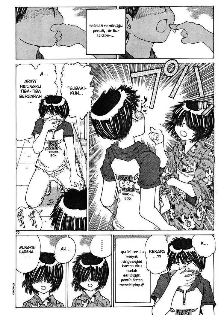 nazo-no-kanojo-x - Chapter: 27