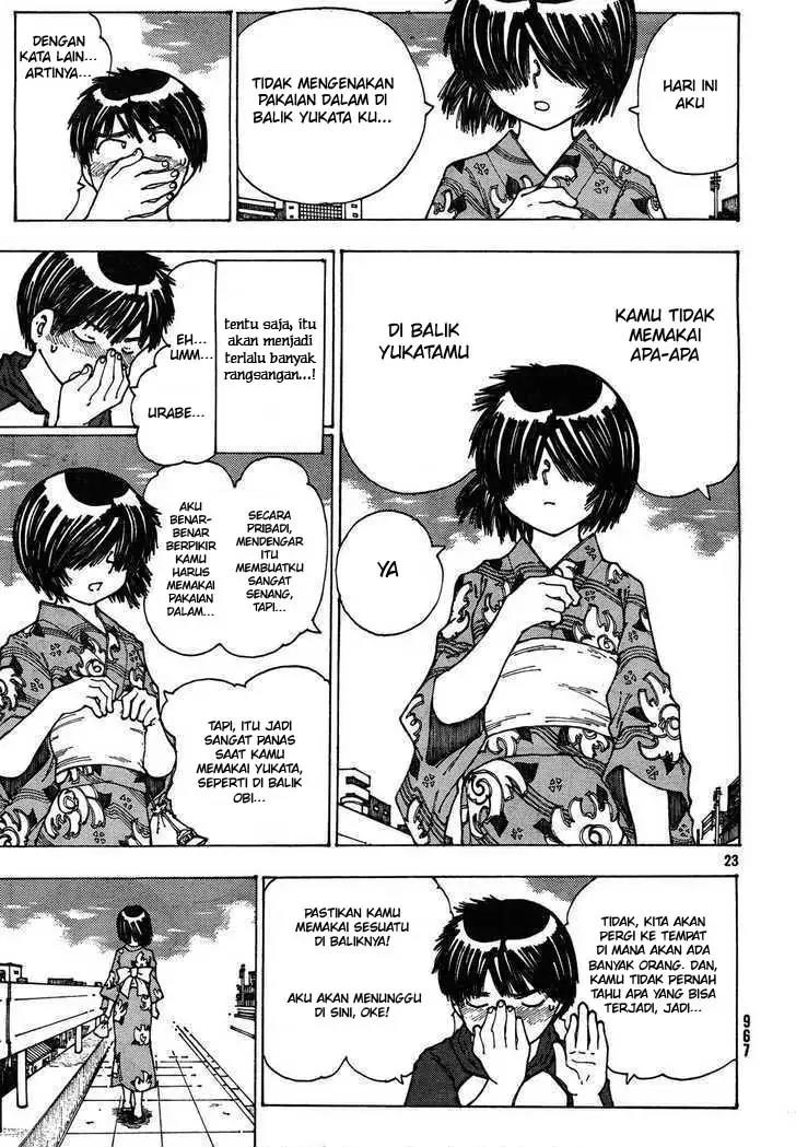 nazo-no-kanojo-x - Chapter: 27