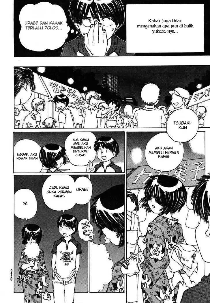 nazo-no-kanojo-x - Chapter: 27