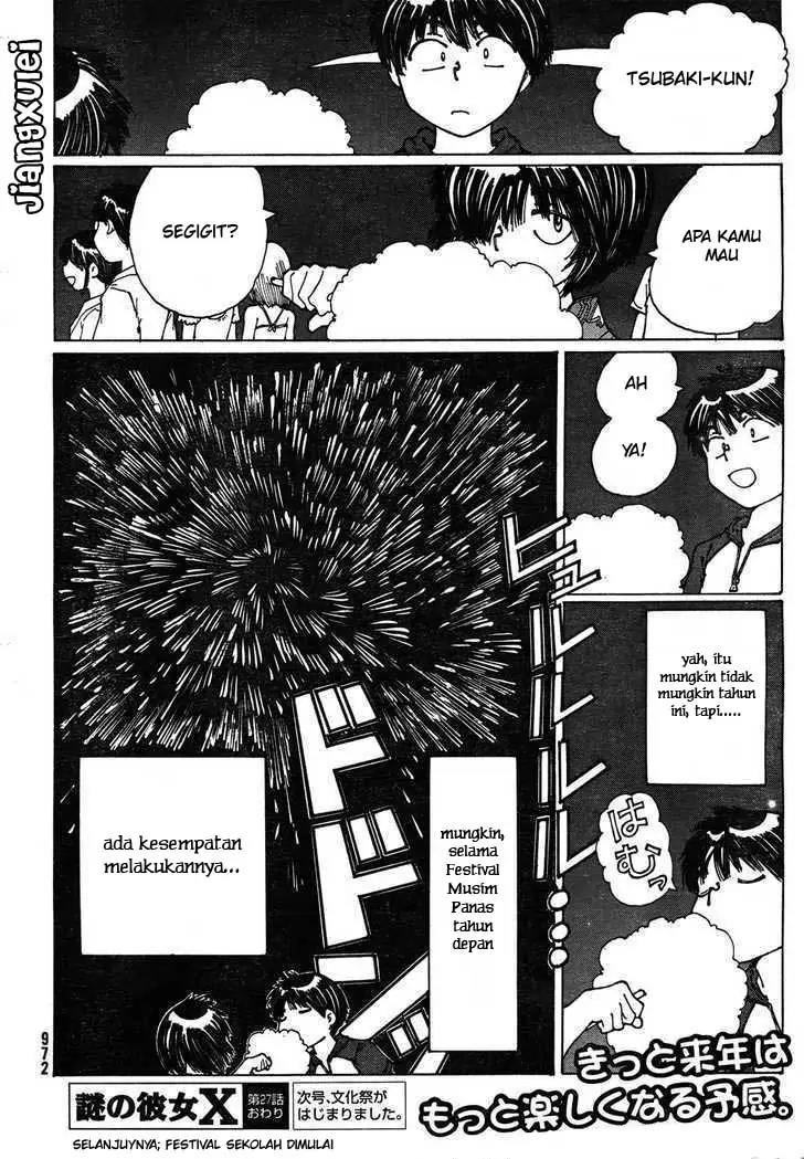 nazo-no-kanojo-x - Chapter: 27