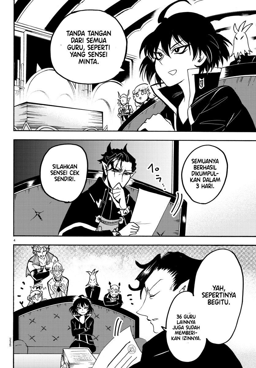 mairimashita-iruma-kun - Chapter: 59