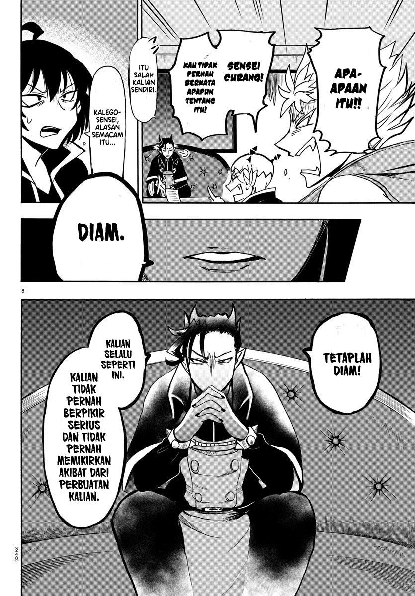 mairimashita-iruma-kun - Chapter: 59