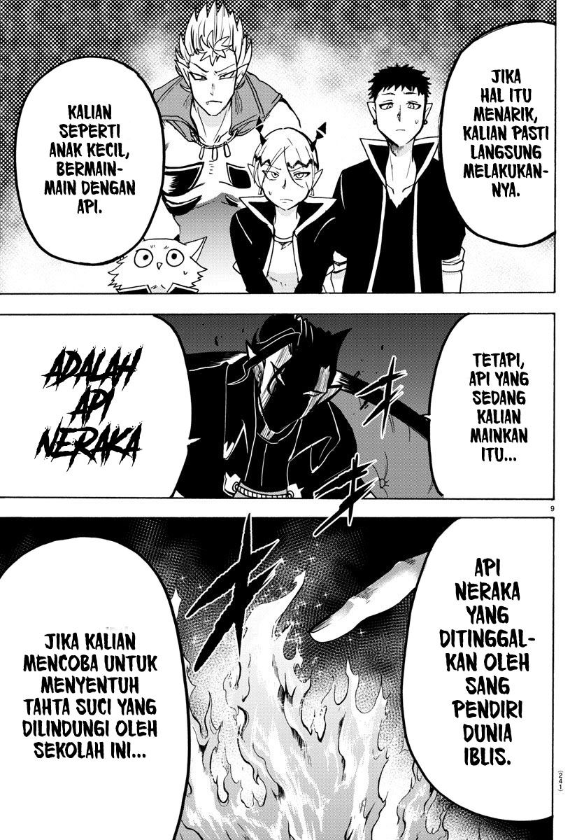 mairimashita-iruma-kun - Chapter: 59