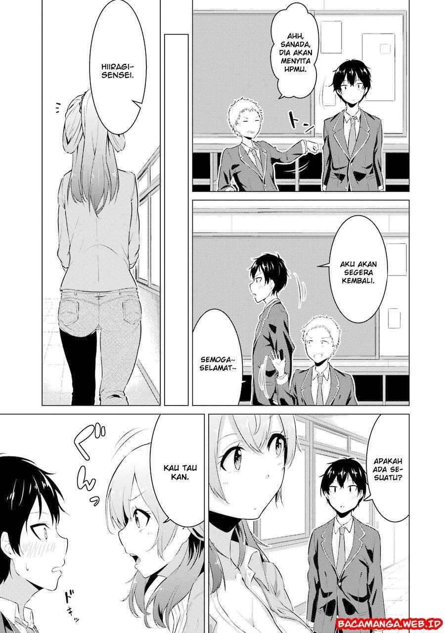 kou-2-ni-time-leaped-shita-ore-ga-touji-suki-datta-sensei-ni-kokutta-kekka - Chapter: 1