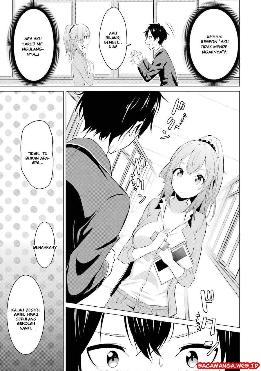 kou-2-ni-time-leaped-shita-ore-ga-touji-suki-datta-sensei-ni-kokutta-kekka - Chapter: 1