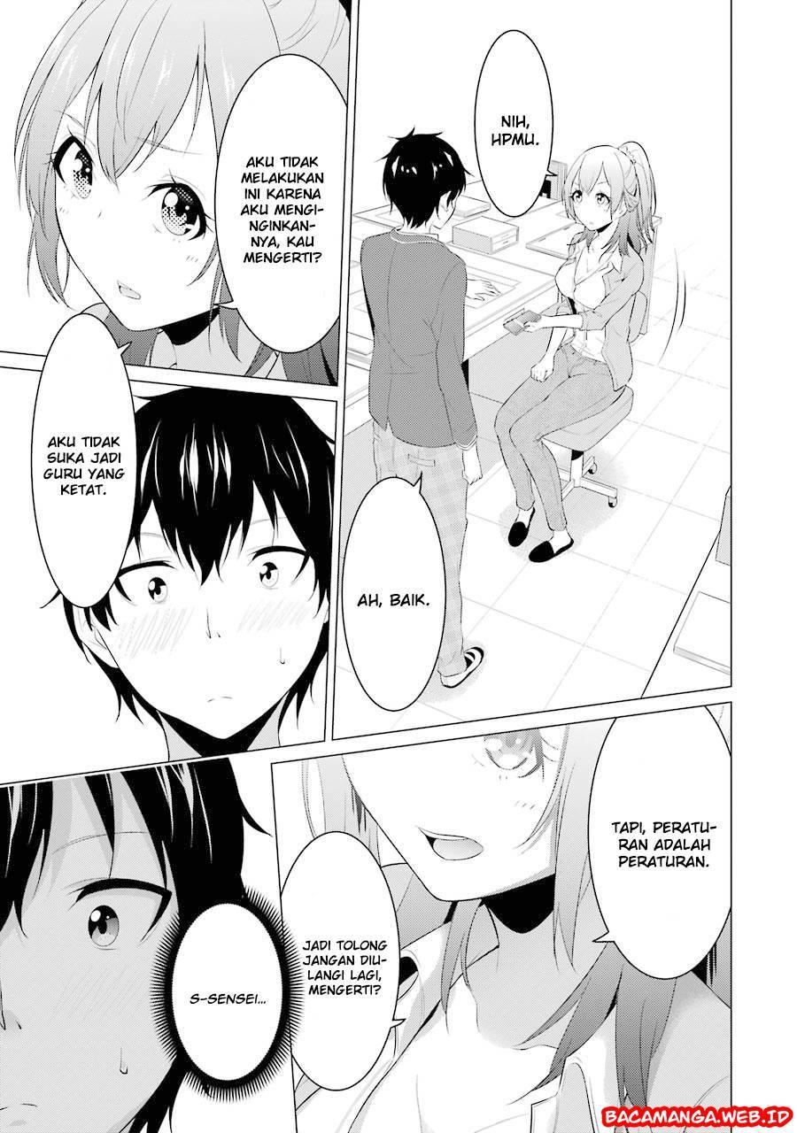 kou-2-ni-time-leaped-shita-ore-ga-touji-suki-datta-sensei-ni-kokutta-kekka - Chapter: 1