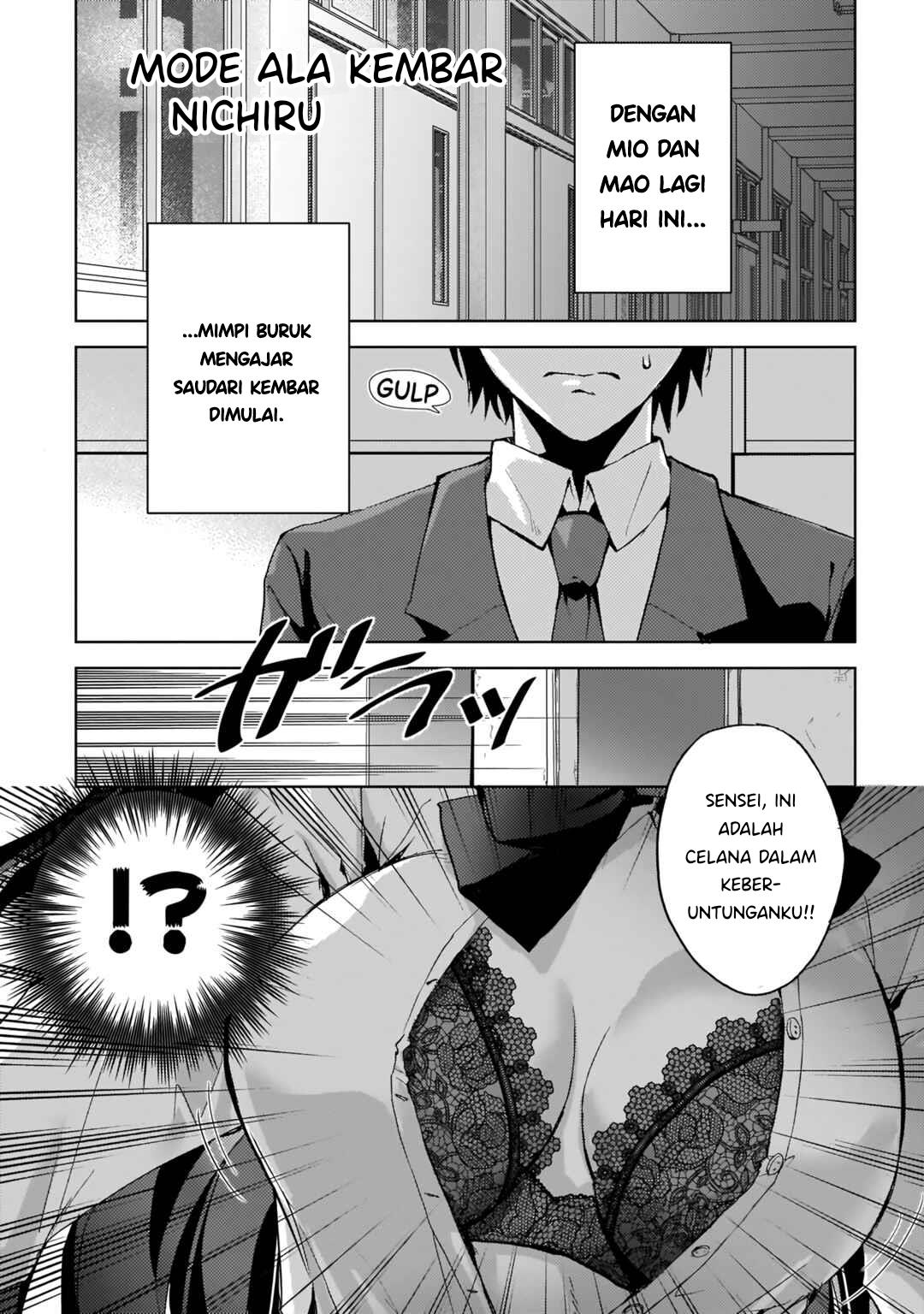 futago-no-onnanoko-wo-wakaraseru-anthology - Chapter: 6