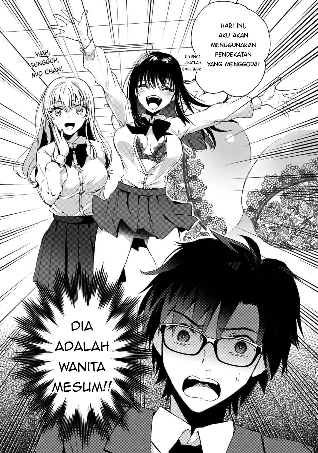 futago-no-onnanoko-wo-wakaraseru-anthology - Chapter: 6