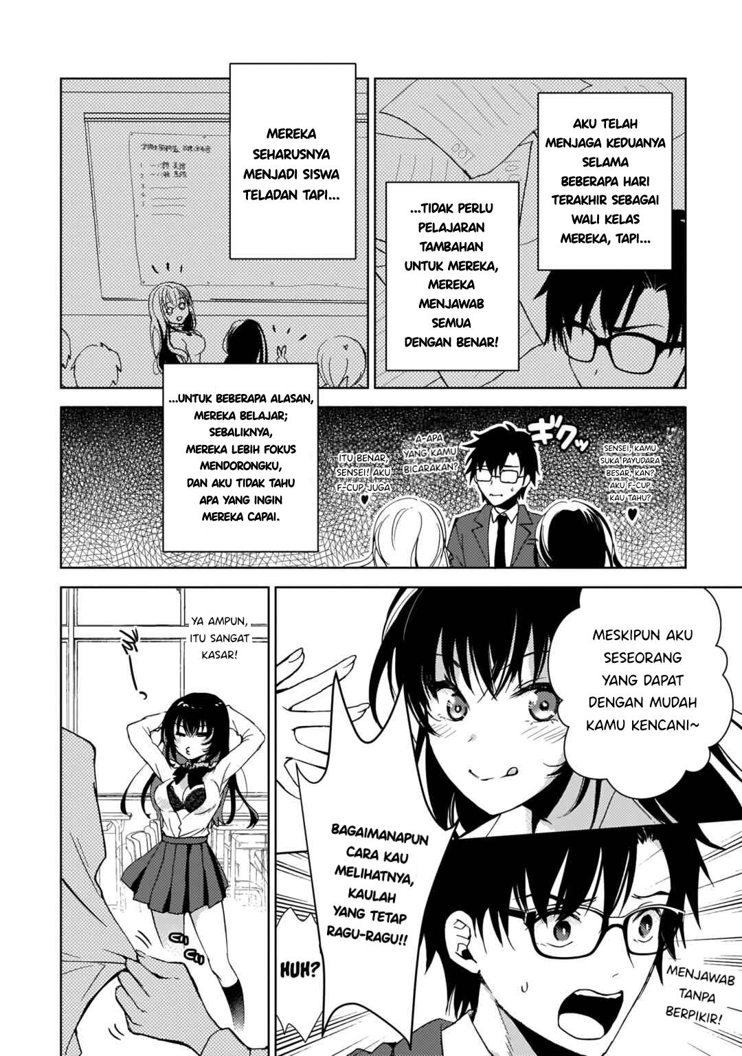 futago-no-onnanoko-wo-wakaraseru-anthology - Chapter: 6