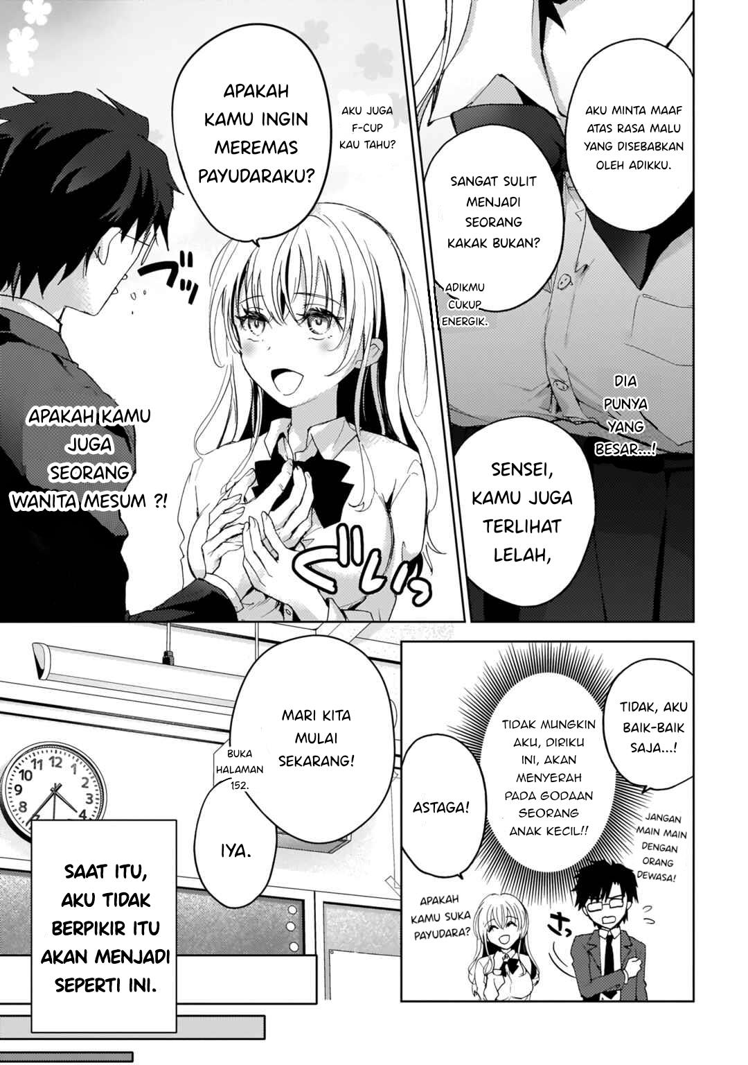 futago-no-onnanoko-wo-wakaraseru-anthology - Chapter: 6