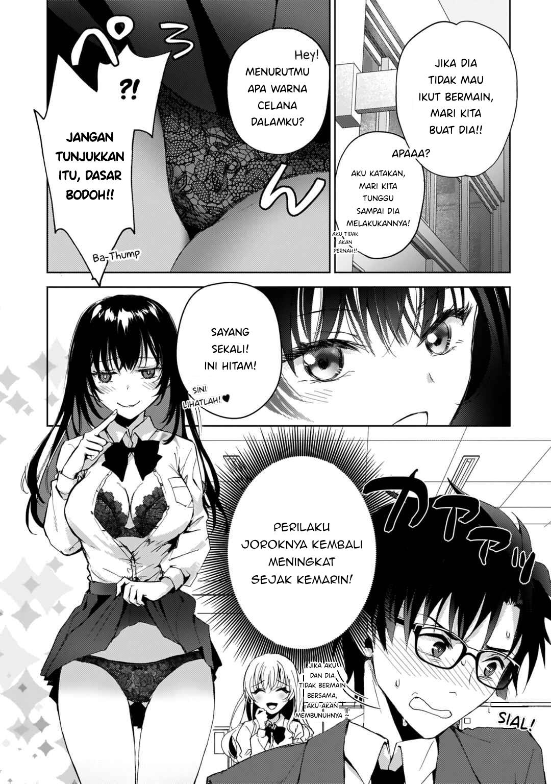 futago-no-onnanoko-wo-wakaraseru-anthology - Chapter: 6