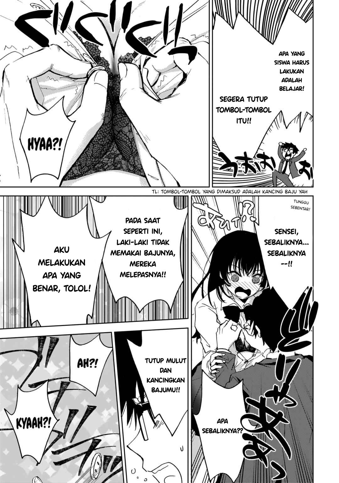 futago-no-onnanoko-wo-wakaraseru-anthology - Chapter: 6