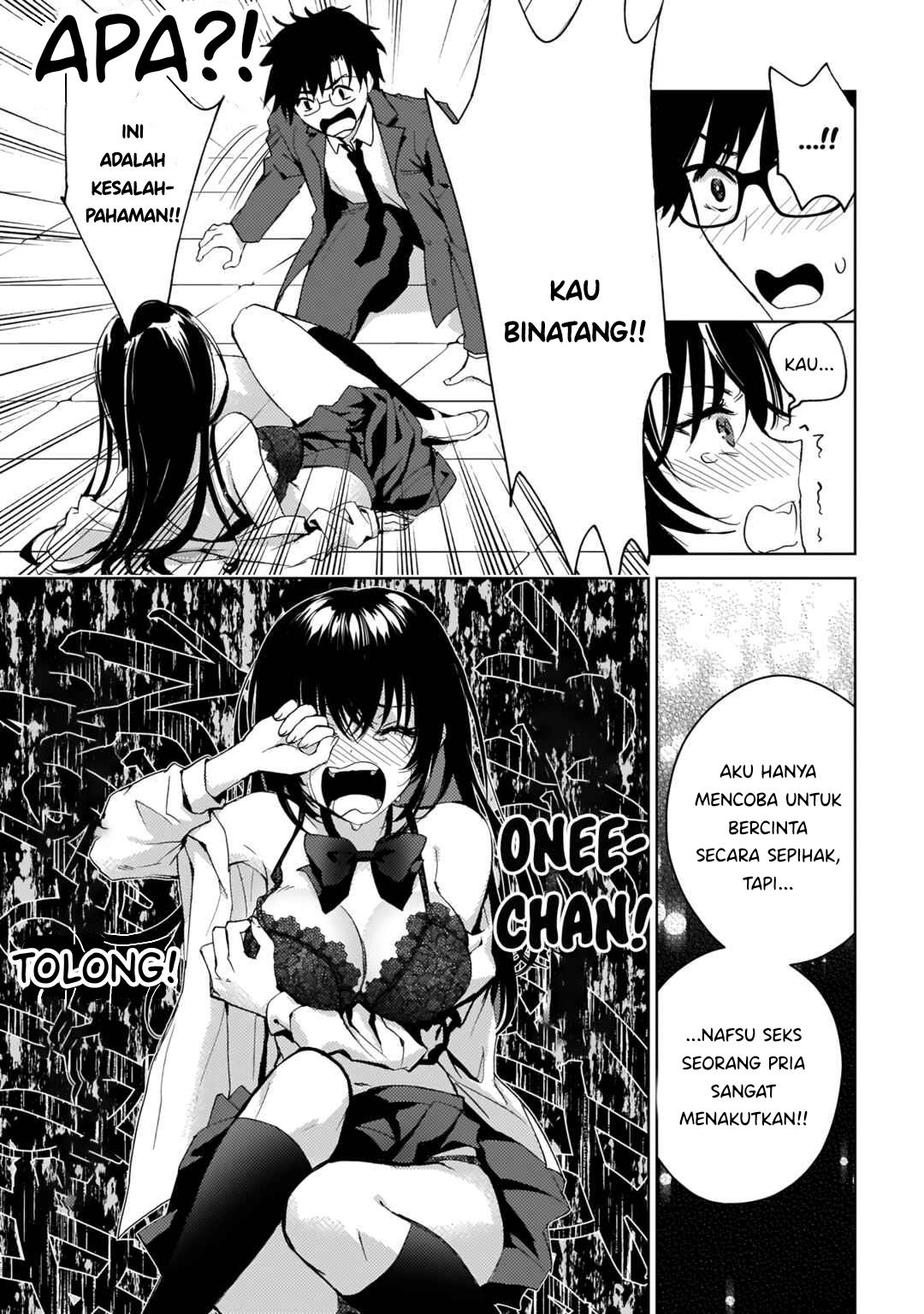 futago-no-onnanoko-wo-wakaraseru-anthology - Chapter: 6