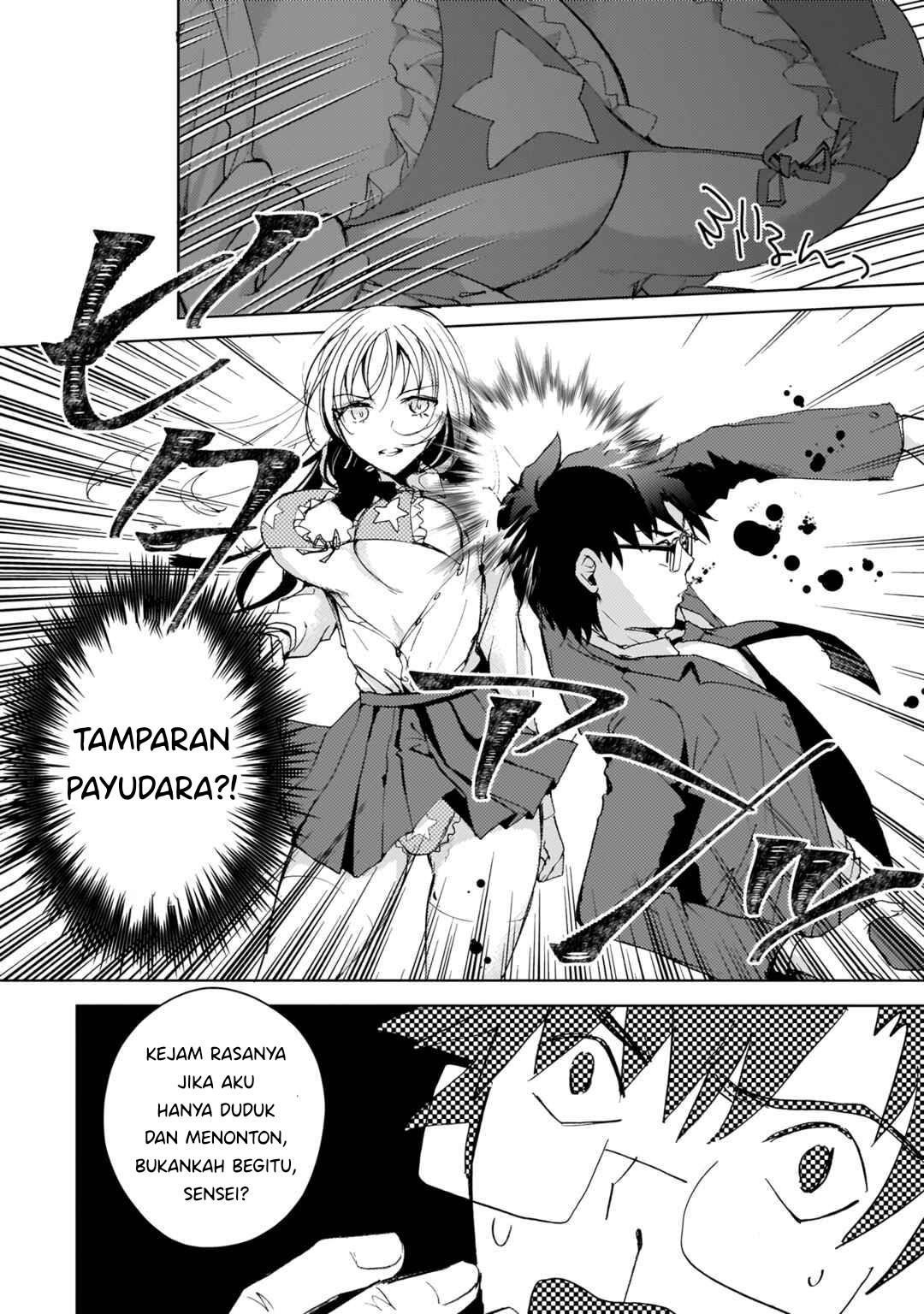 futago-no-onnanoko-wo-wakaraseru-anthology - Chapter: 6