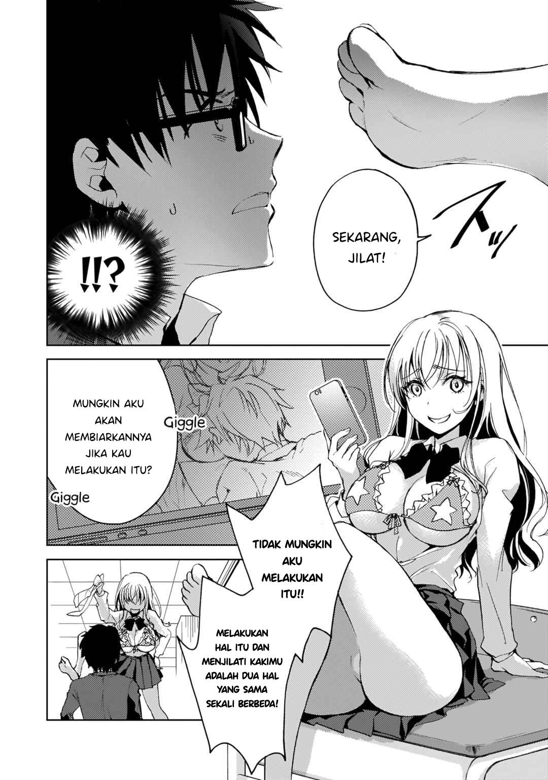 futago-no-onnanoko-wo-wakaraseru-anthology - Chapter: 6