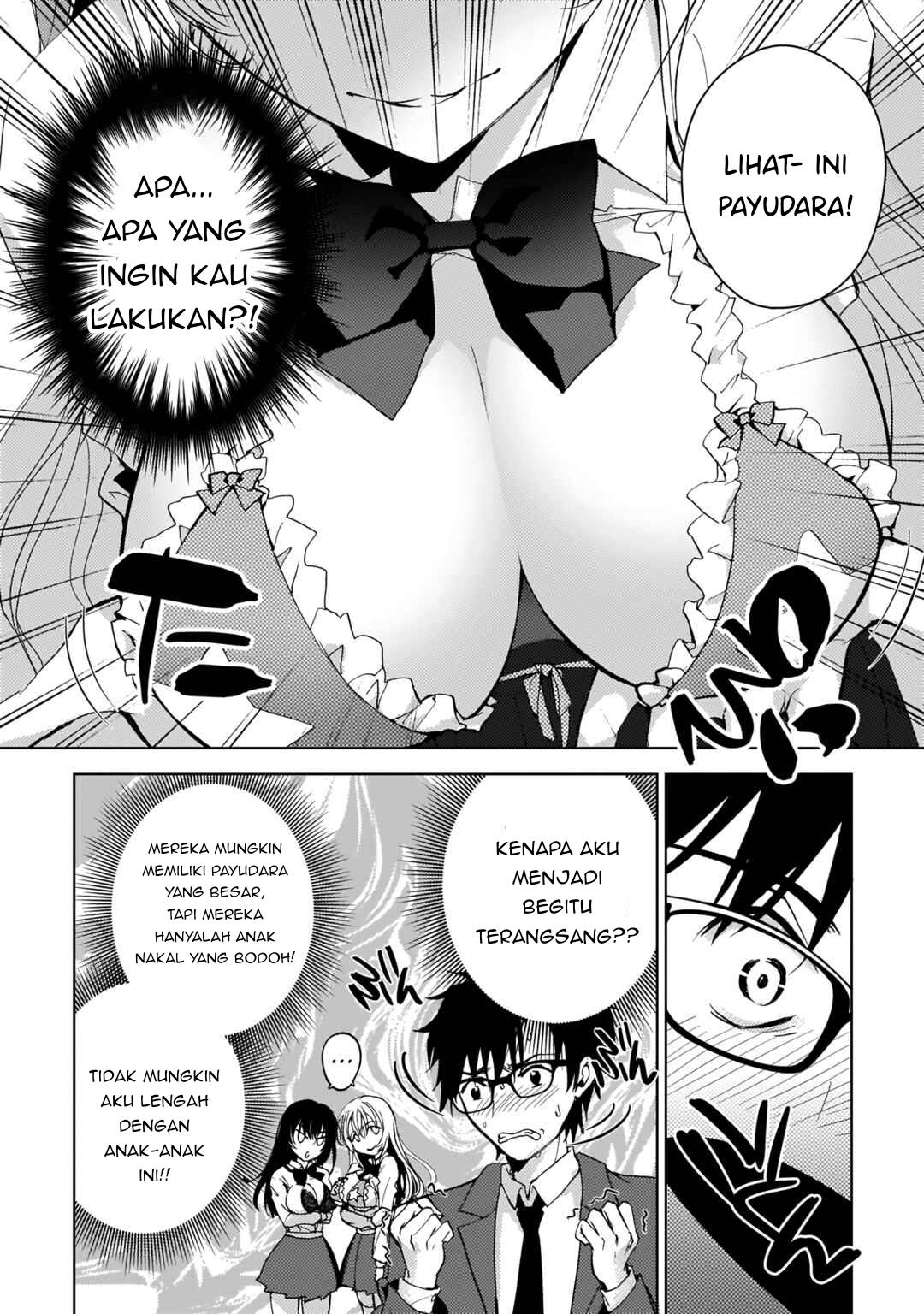 futago-no-onnanoko-wo-wakaraseru-anthology - Chapter: 6