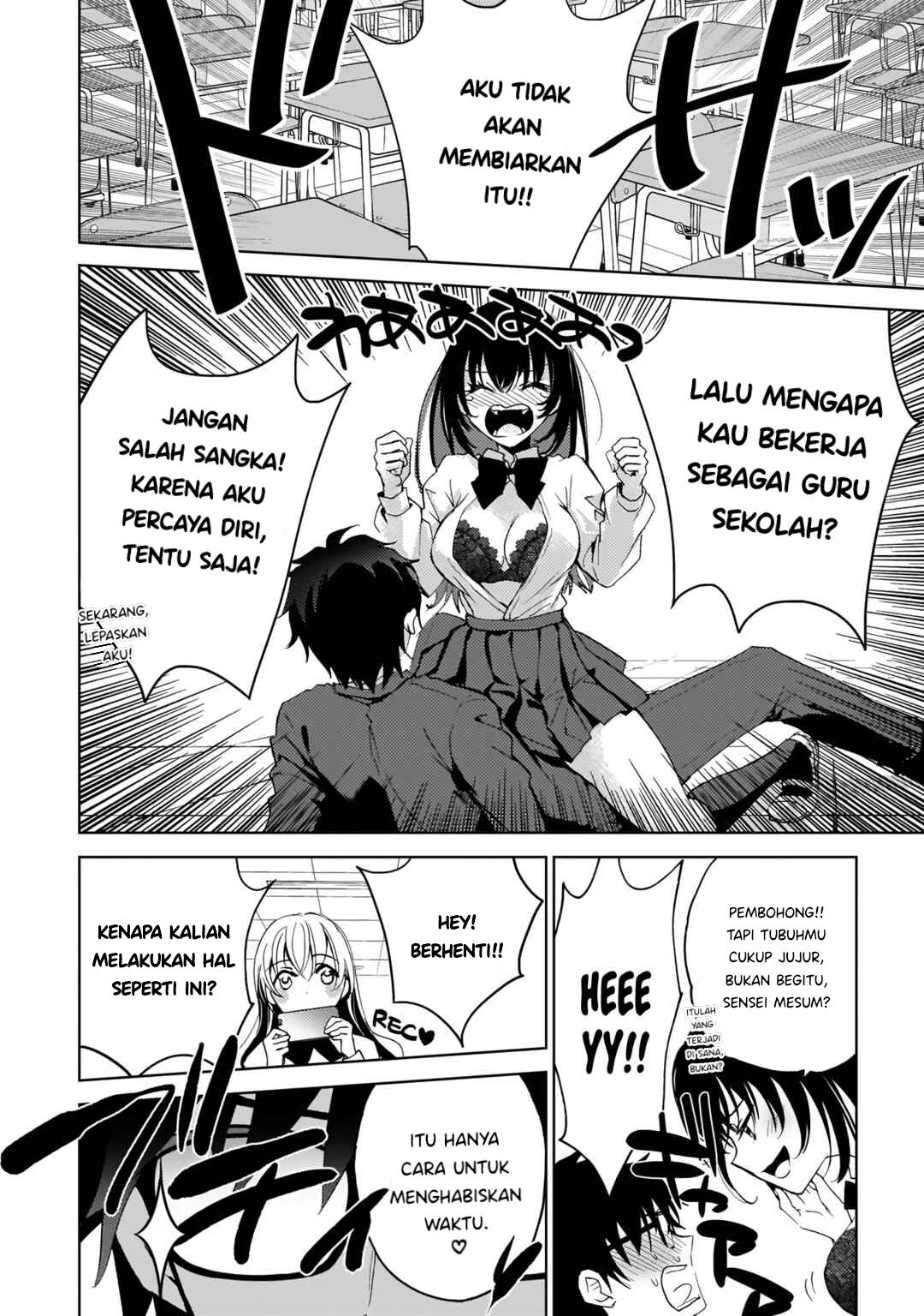 futago-no-onnanoko-wo-wakaraseru-anthology - Chapter: 6