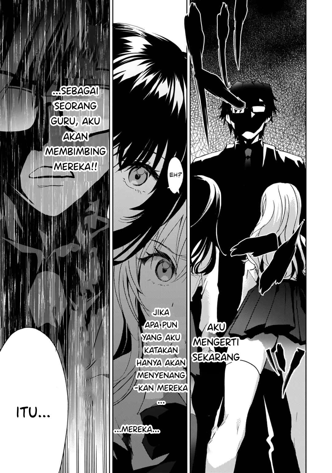 futago-no-onnanoko-wo-wakaraseru-anthology - Chapter: 6