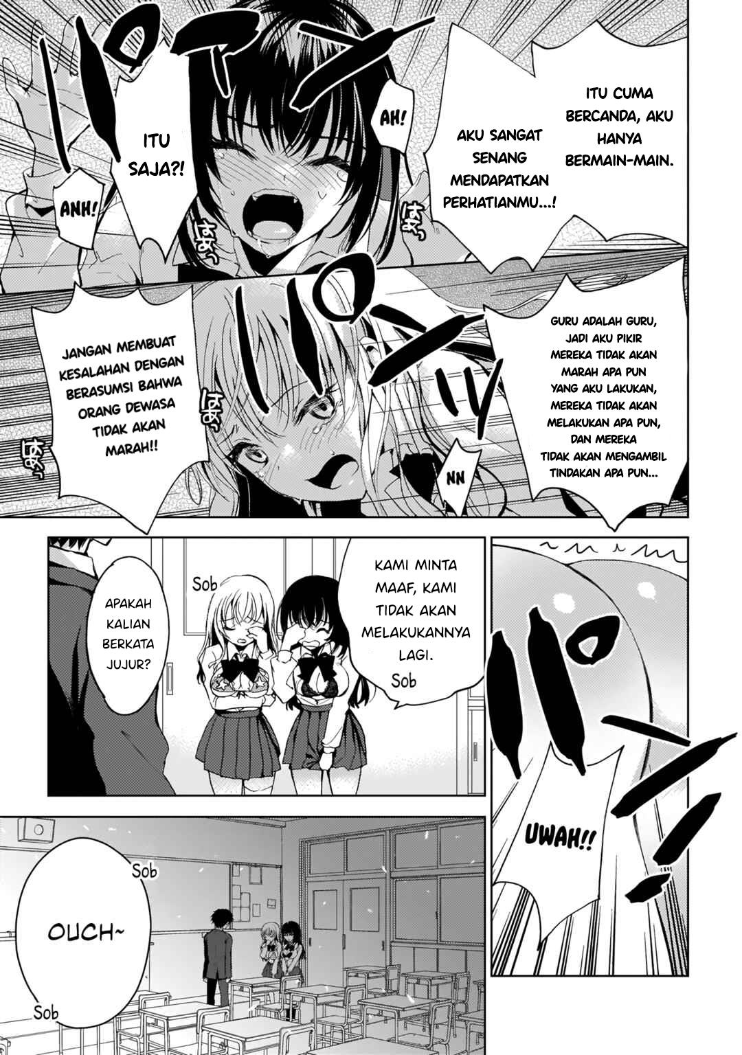 futago-no-onnanoko-wo-wakaraseru-anthology - Chapter: 6