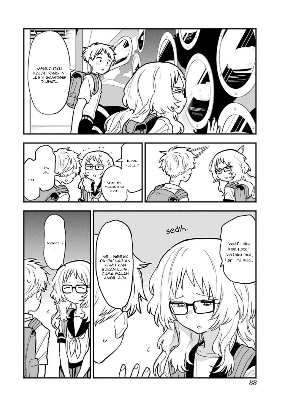 sukinako-ga-megane-wo-wasureta - Chapter: 49