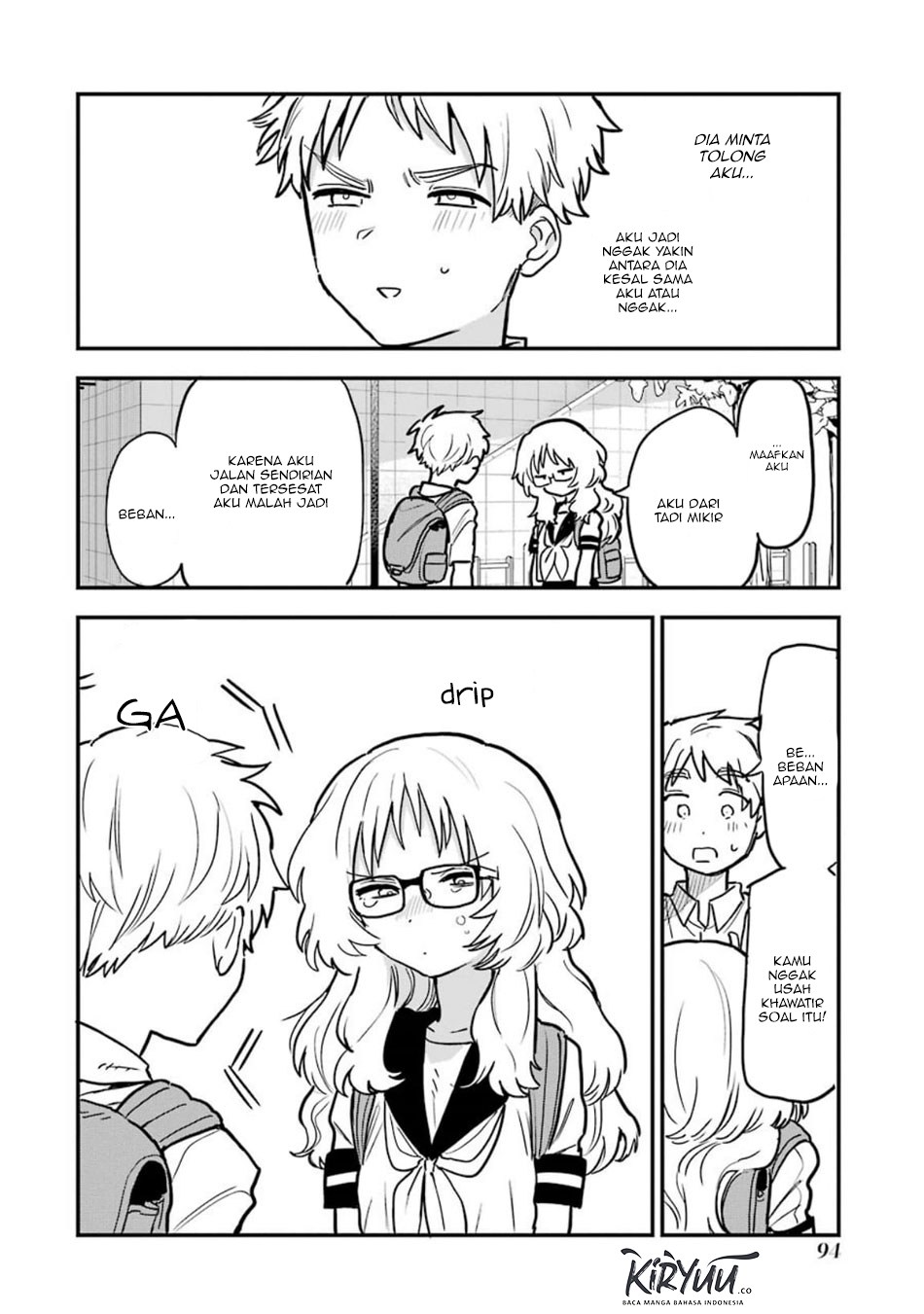 sukinako-ga-megane-wo-wasureta - Chapter: 49