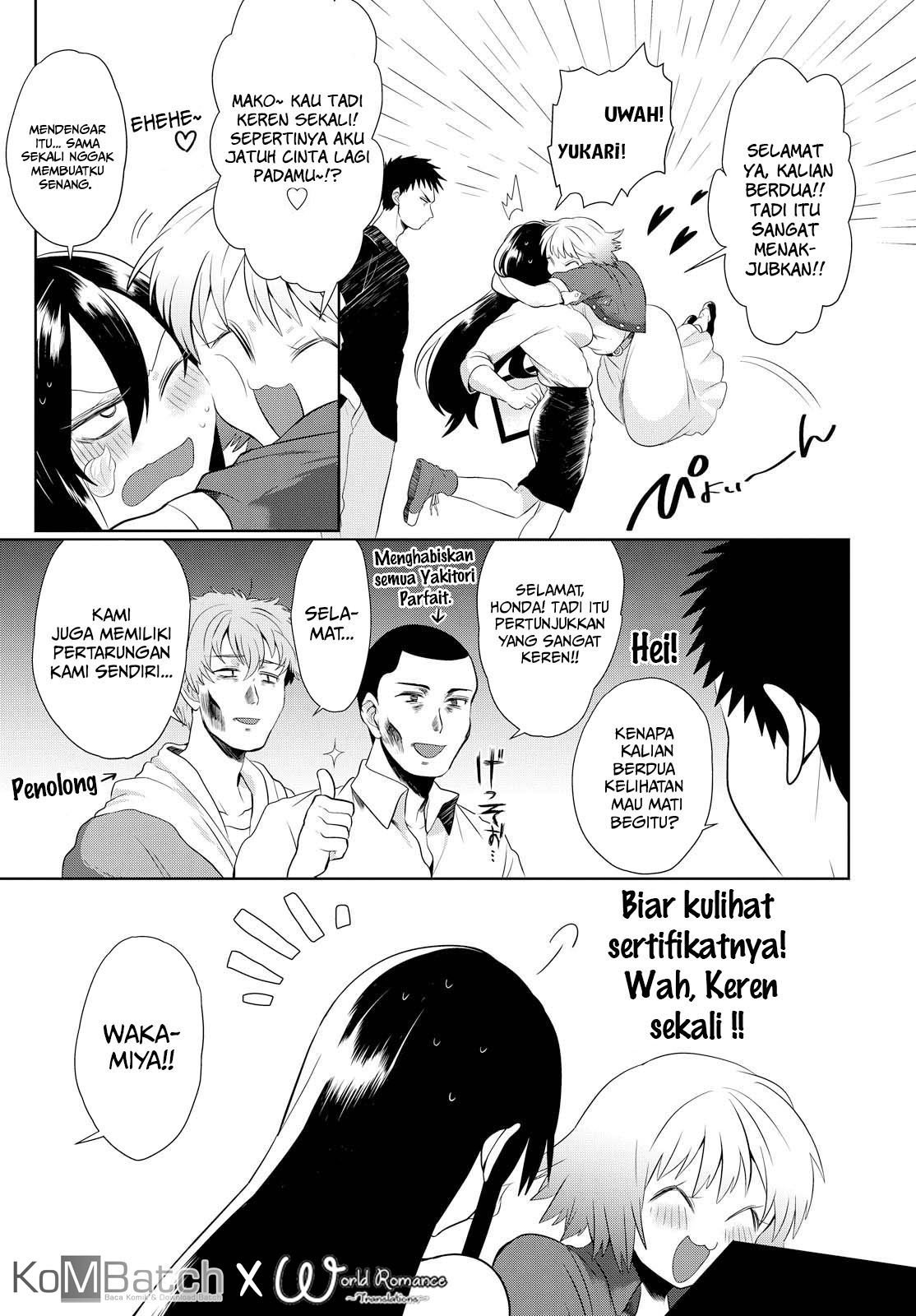 do-chokkyuu-kareshi-x-kanojo - Chapter: 3