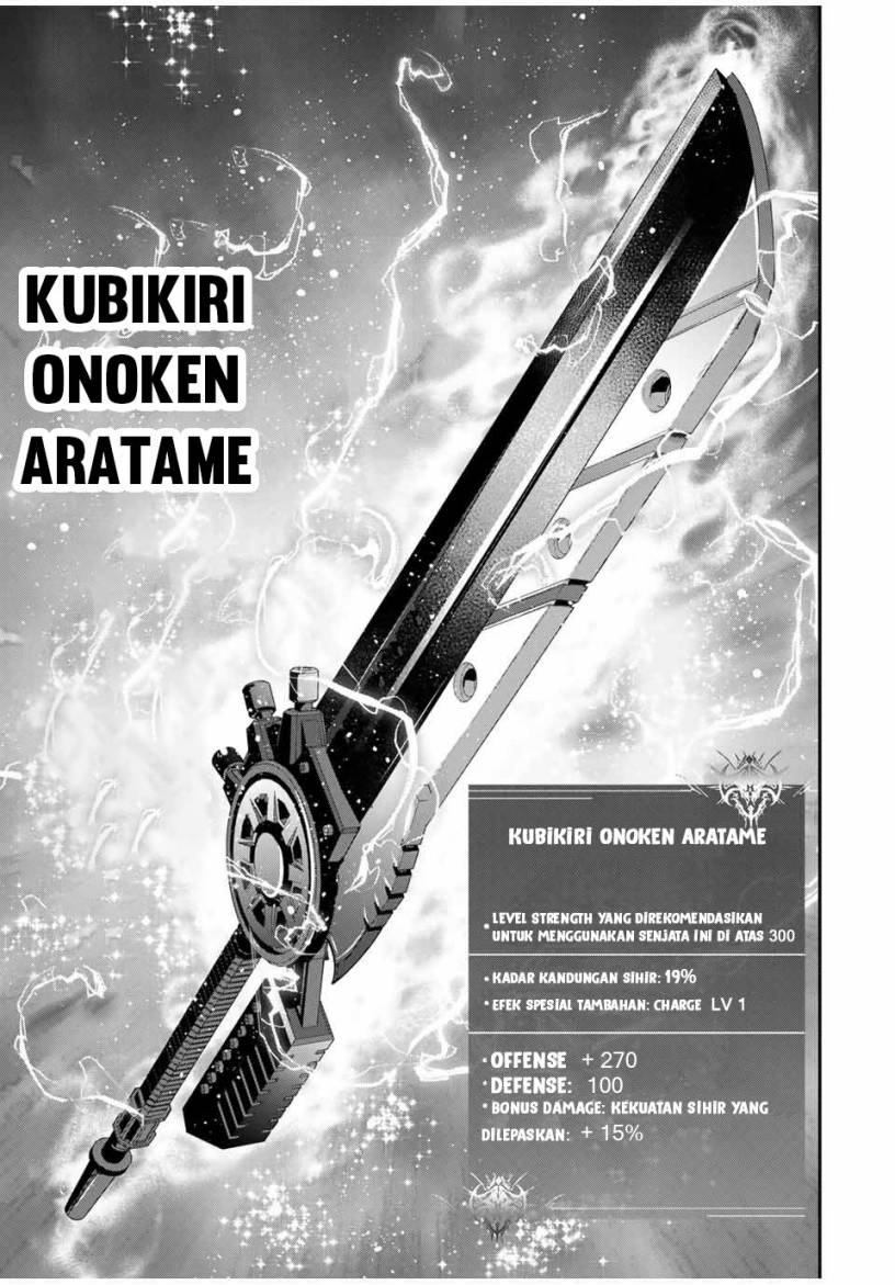 kono-sekai-ga-izure-horobu-koto-wo-ore-dake-ga-shitte-iru - Chapter: 53