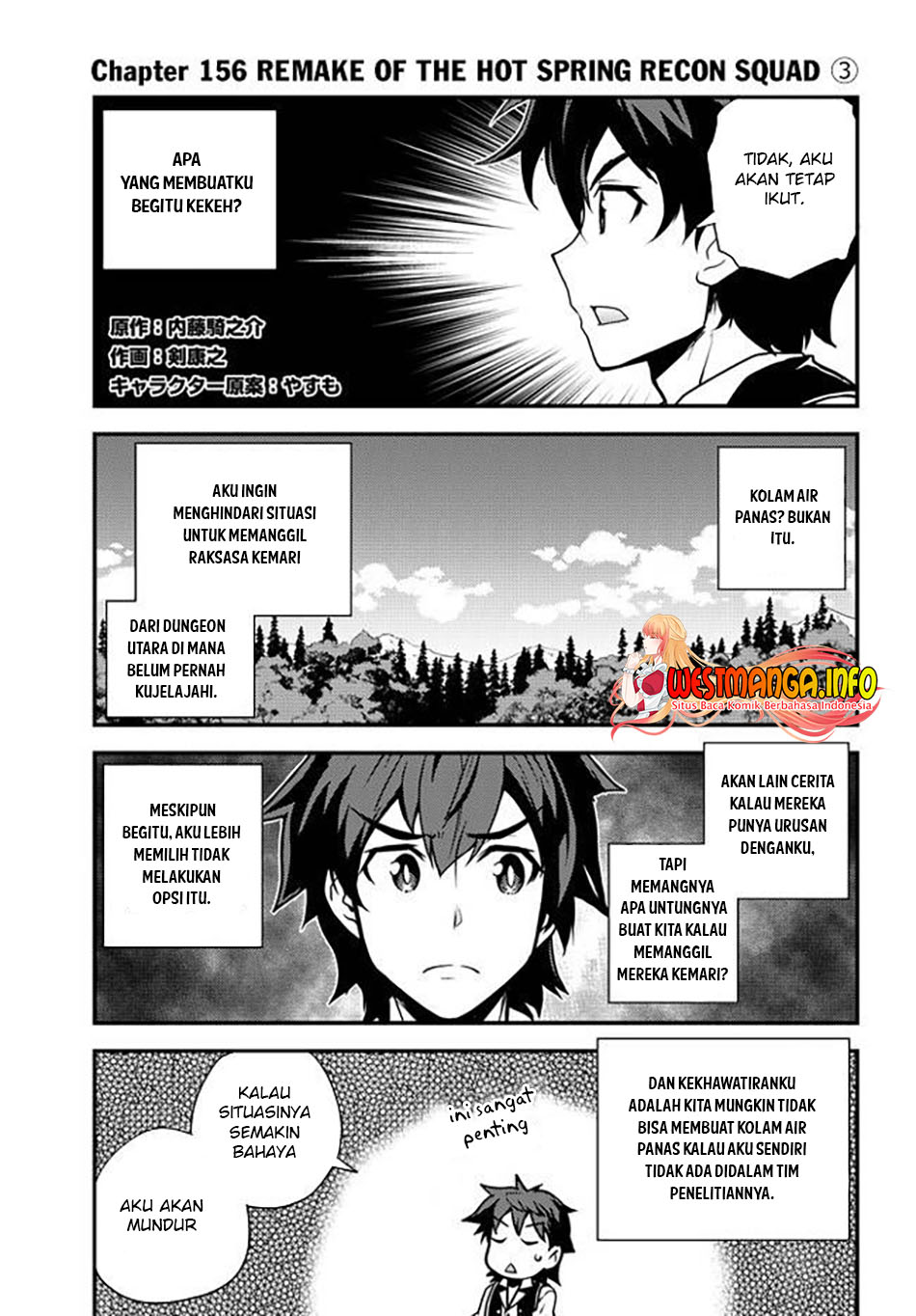 isekai-nonbiri-nouka - Chapter: 156