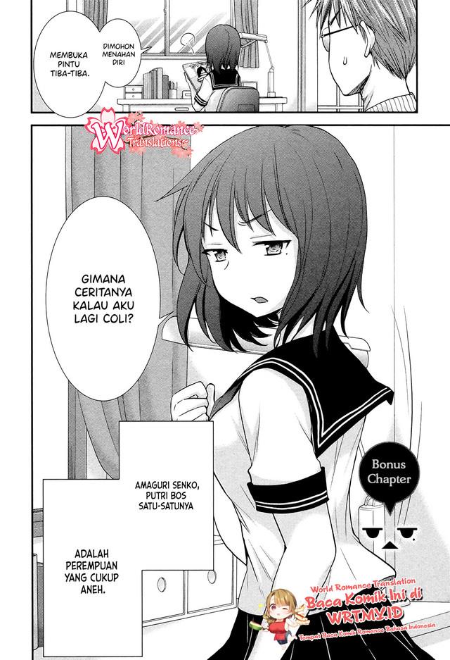 henjo-hen-na-joshikousei-amaguri-chiko - Chapter: 5.1