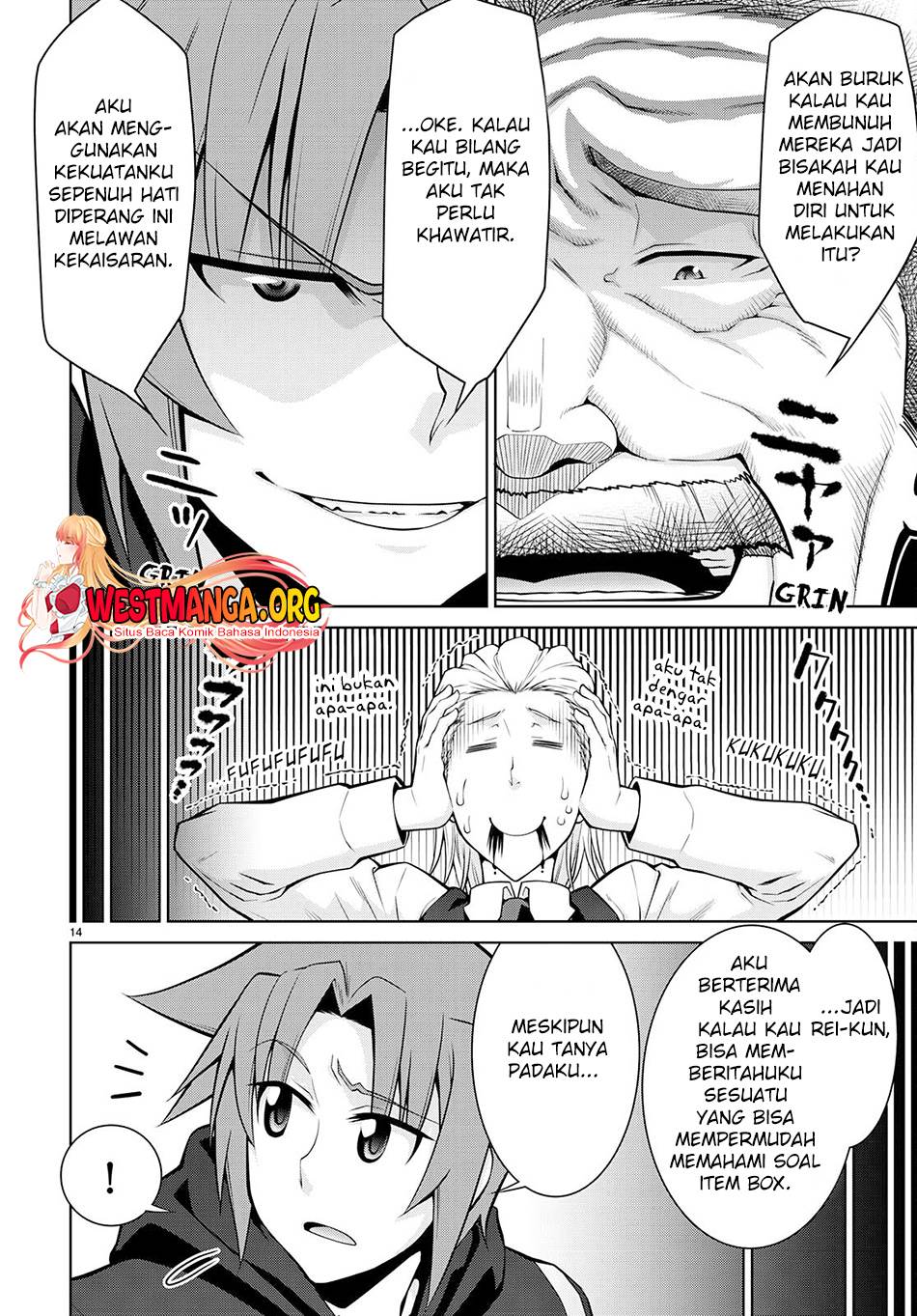 legend - Chapter: 76