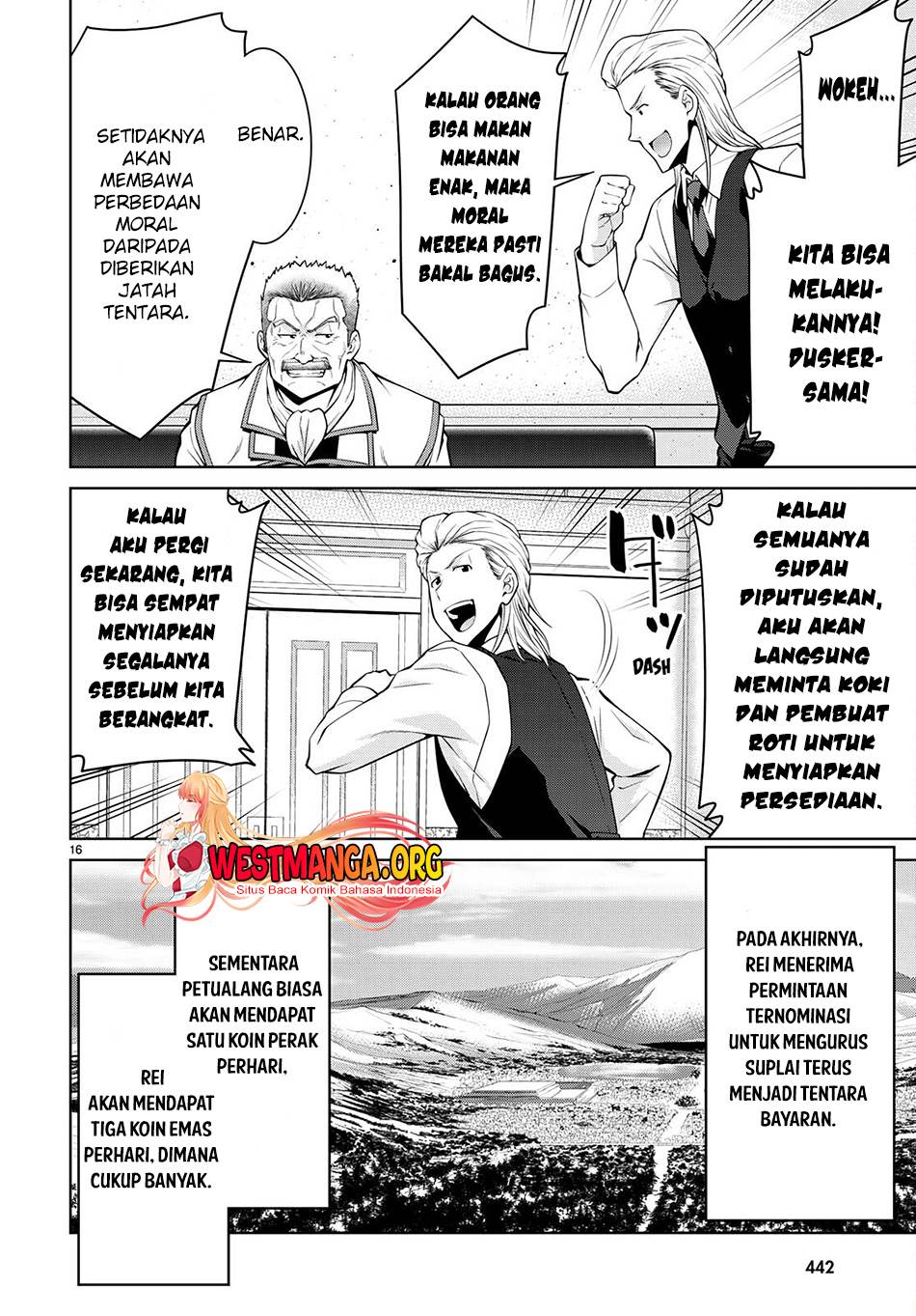 legend - Chapter: 76