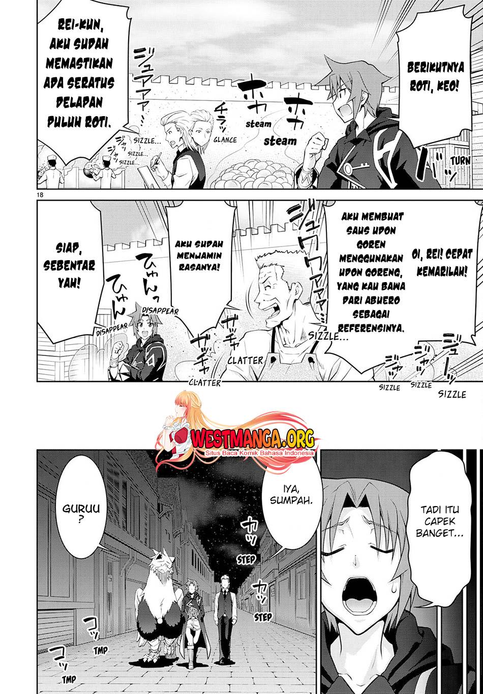 legend - Chapter: 76