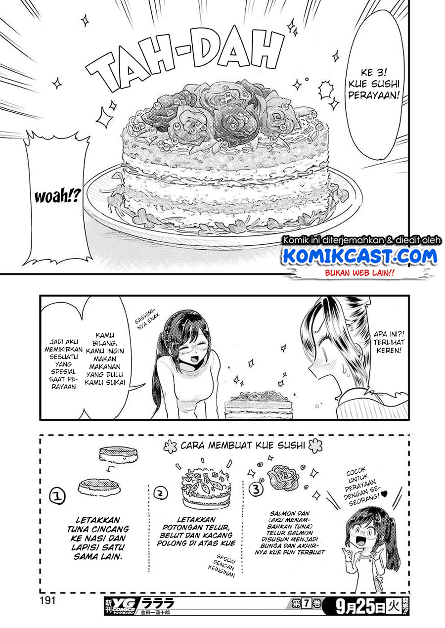 yakumo-san-wa-edzuke-ga-shitai - Chapter: 45