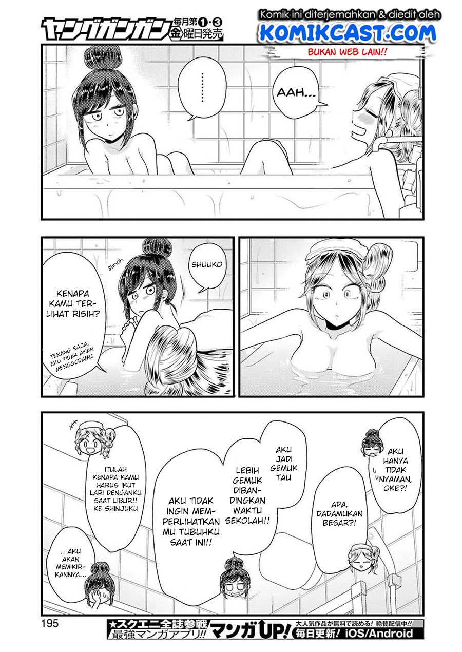yakumo-san-wa-edzuke-ga-shitai - Chapter: 45