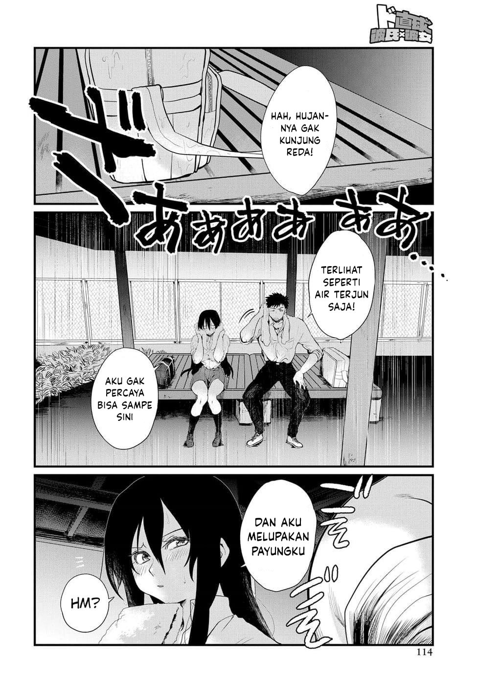 do-chokkyuu-kareshi-x-kanojo - Chapter: 4