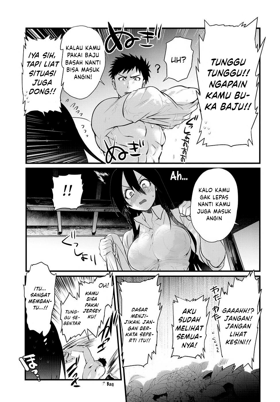 do-chokkyuu-kareshi-x-kanojo - Chapter: 4