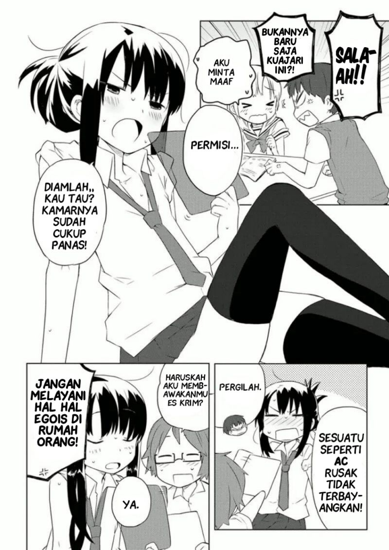 miki-no-houkago - Chapter: 5