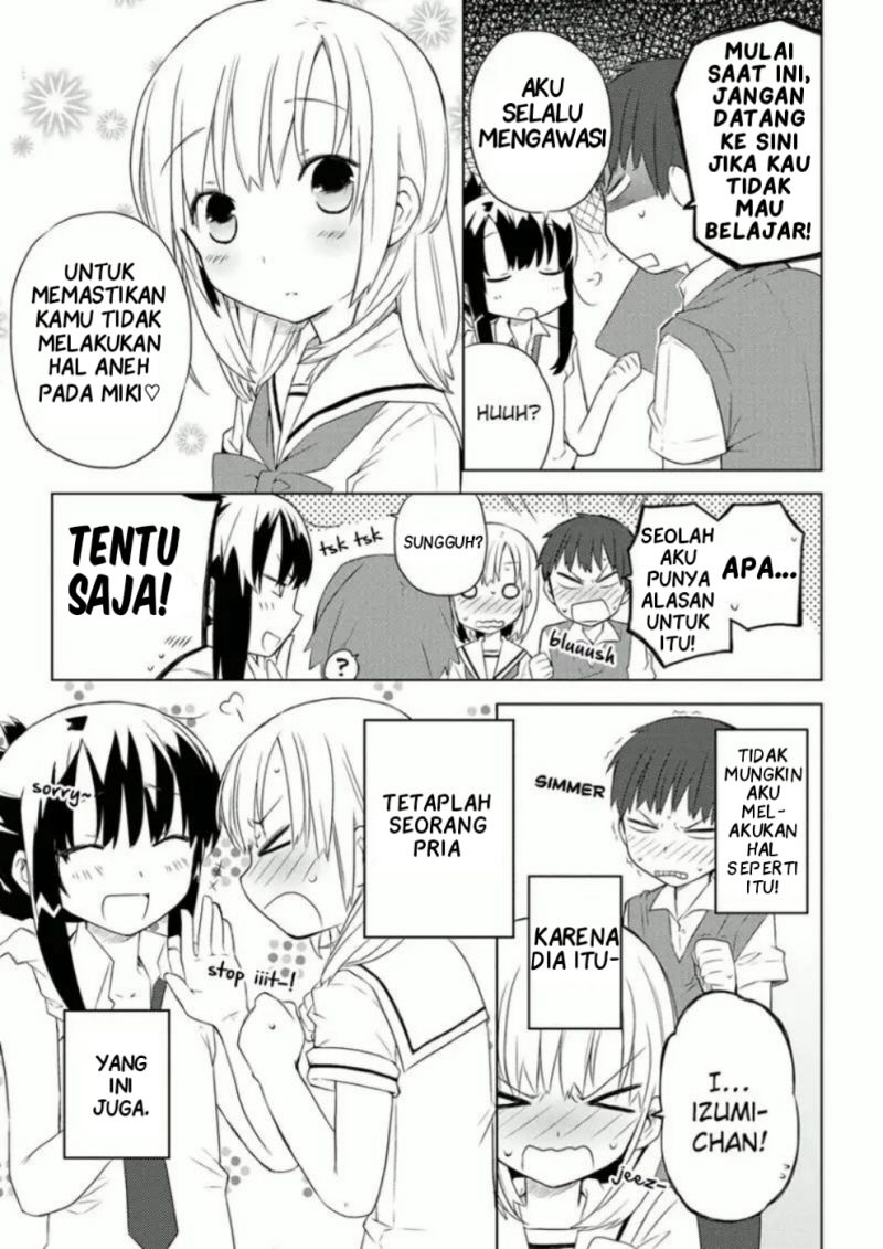 miki-no-houkago - Chapter: 5