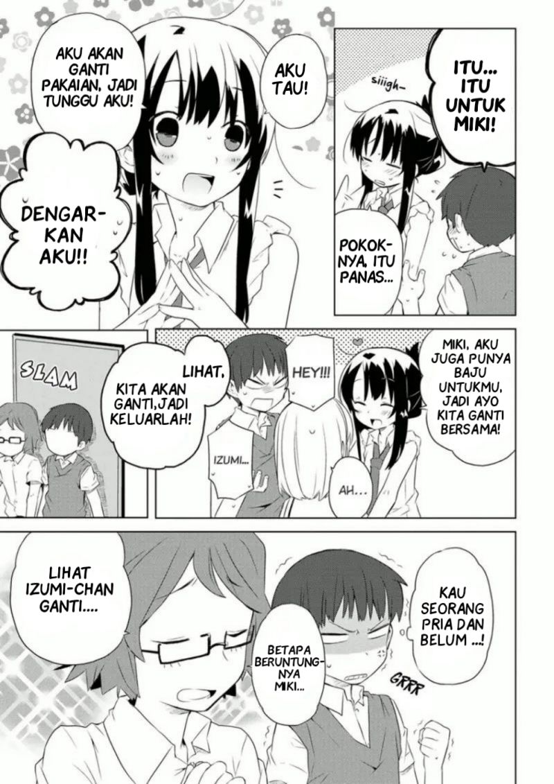 miki-no-houkago - Chapter: 5