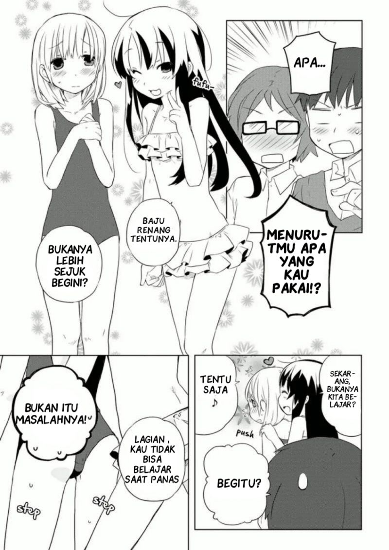 miki-no-houkago - Chapter: 5