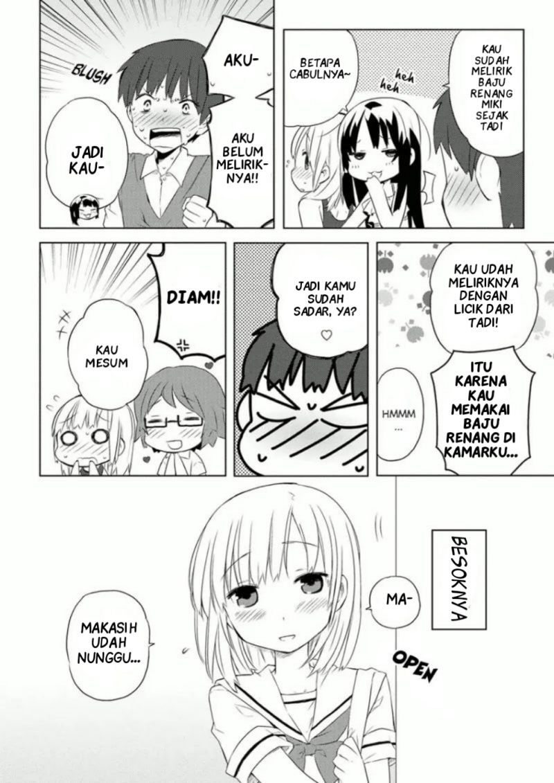 miki-no-houkago - Chapter: 5