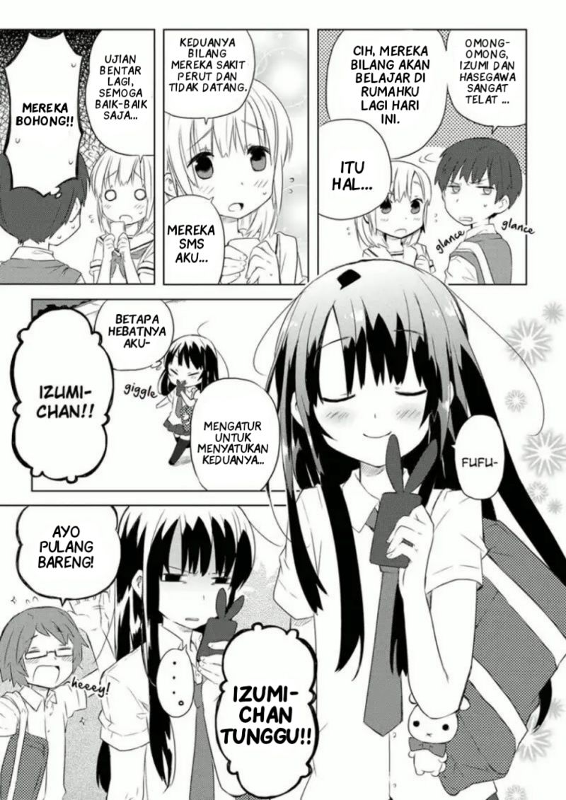 miki-no-houkago - Chapter: 5