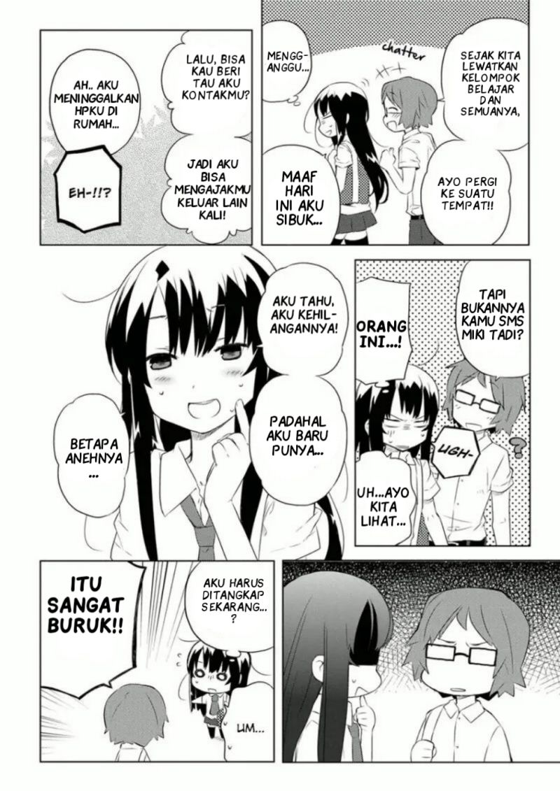 miki-no-houkago - Chapter: 5