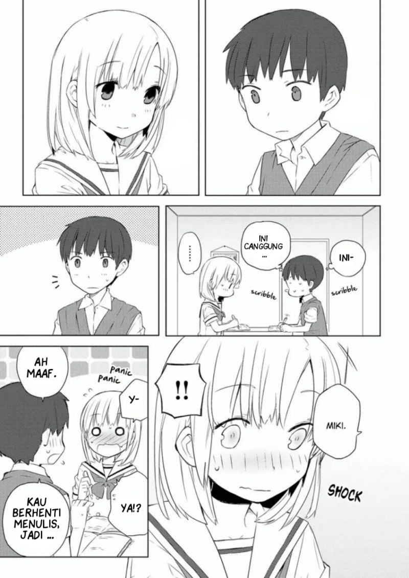 miki-no-houkago - Chapter: 5