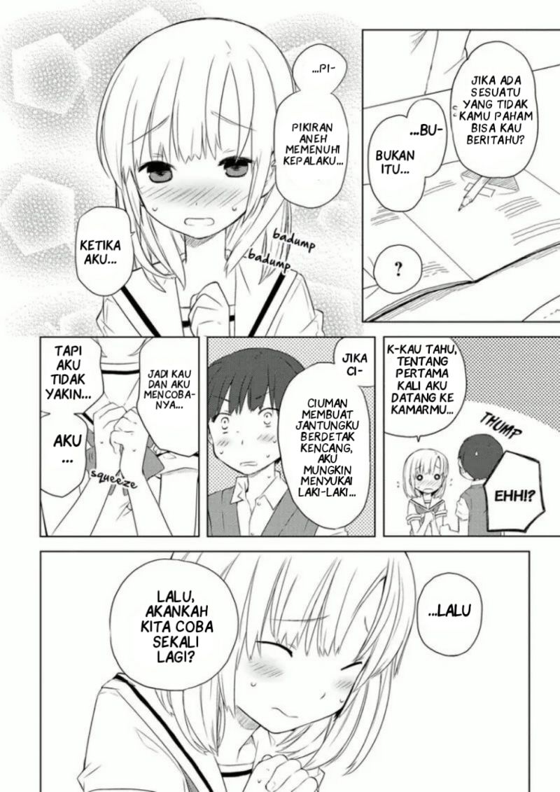 miki-no-houkago - Chapter: 5